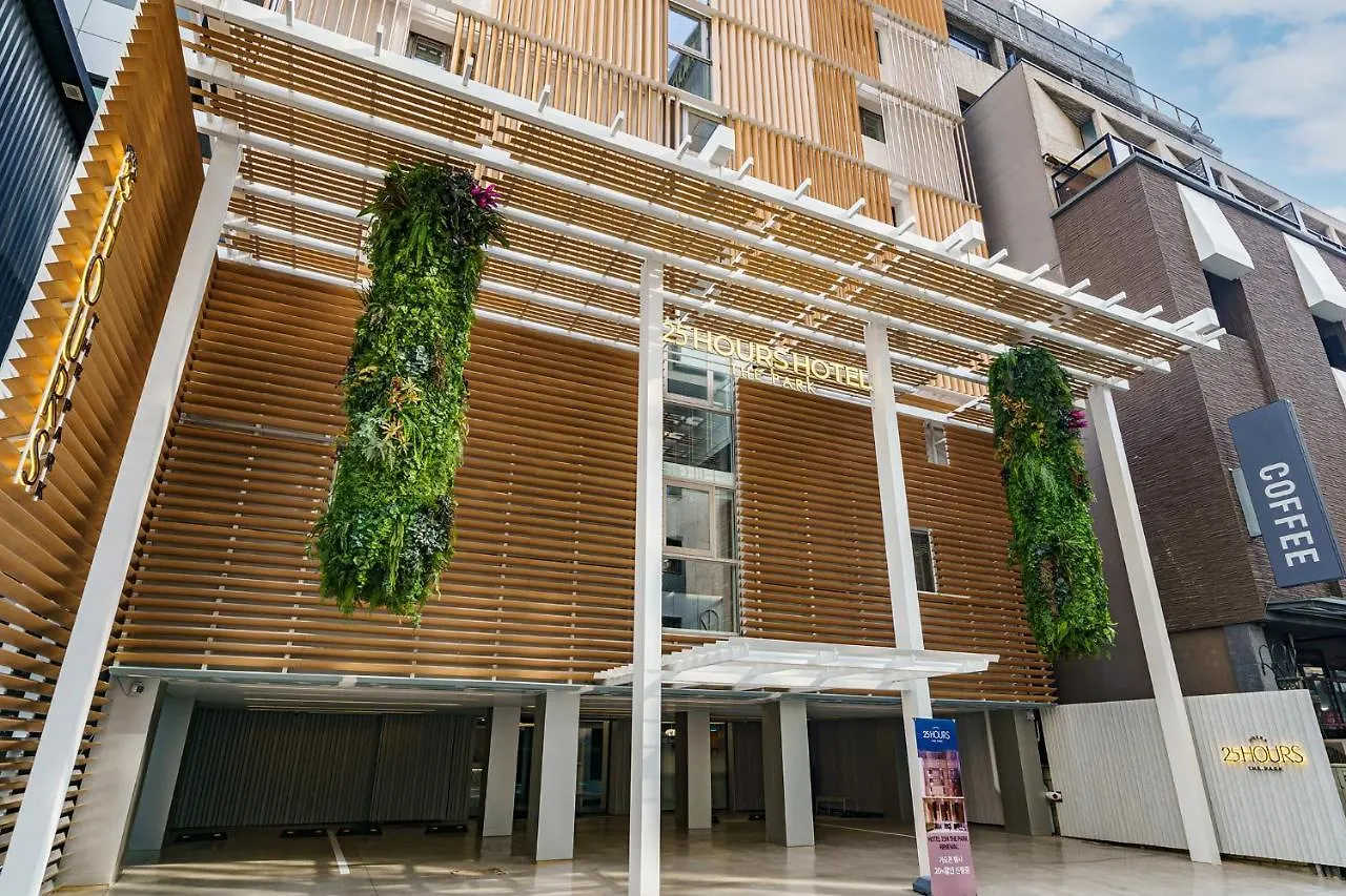 25Hours Hotel Busan